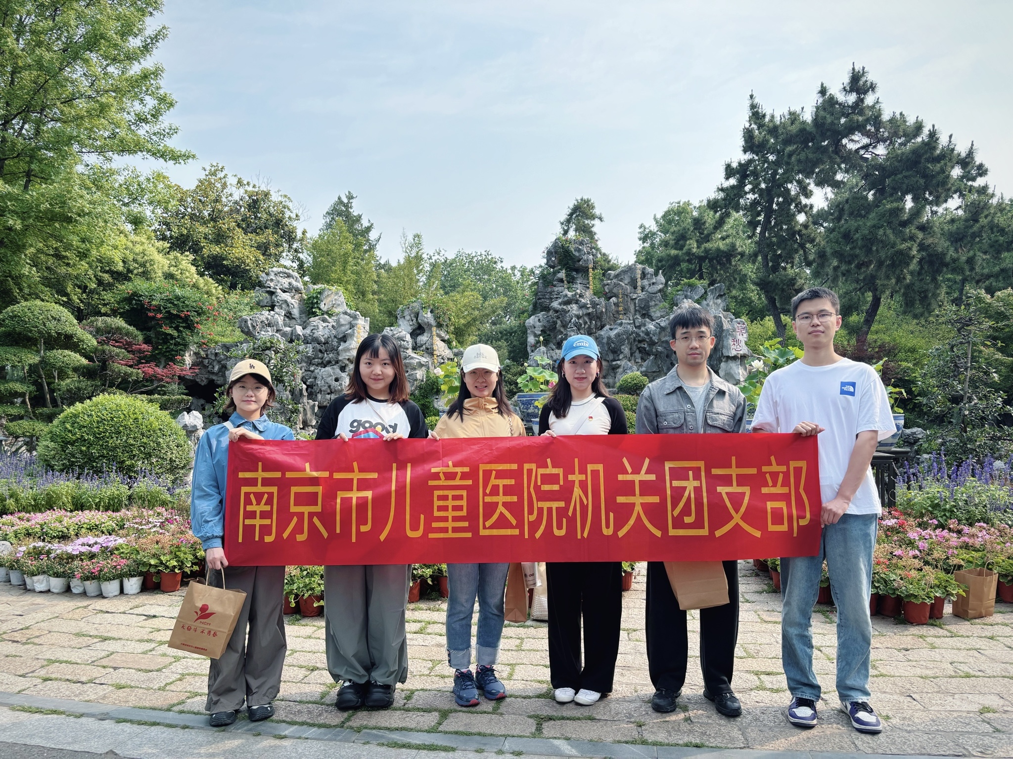 微信图片_20250605091728.jpg 微信图片_20250605091728.jpg