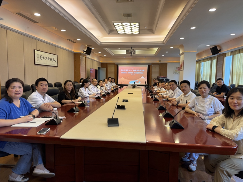 微信图片_20250707075748_副本.jpg 微信图片_20250707075748_副本.jpg