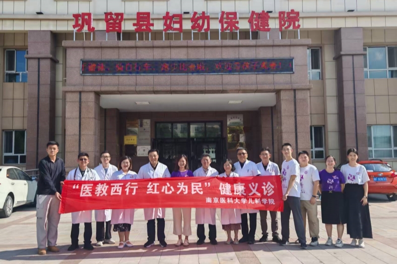 微信图片_2025-07-23_143042_501.jpg 微信图片_2025-07-23_143042_501.jpg