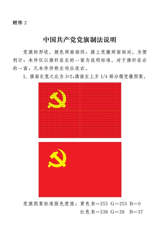 图片4.jpg 图片4.jpg