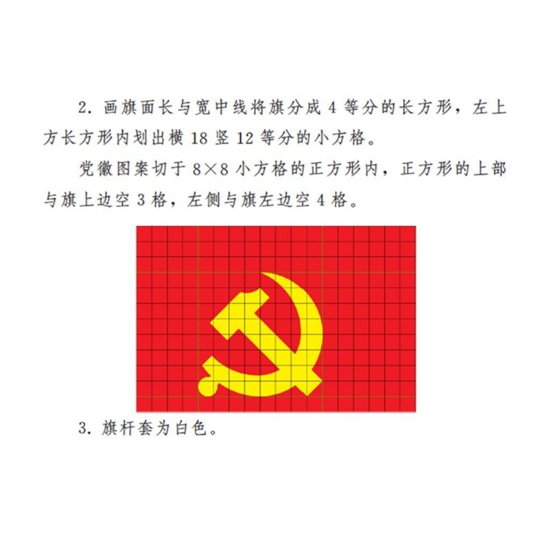 图片5_副本.jpg 图片5_副本.jpg