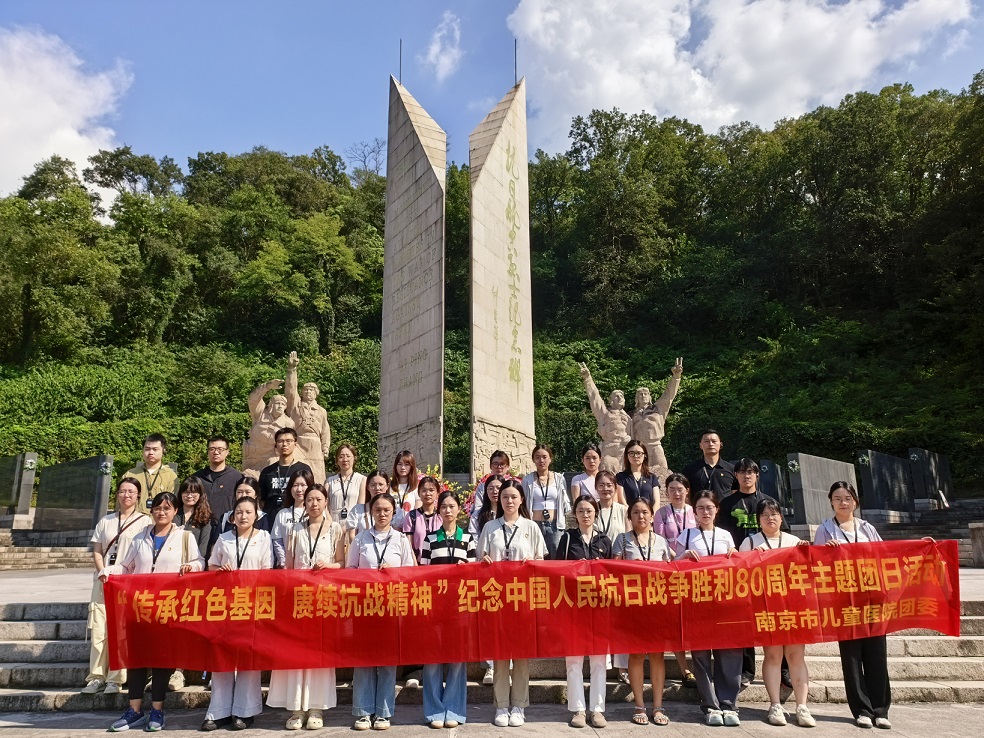 微信图片_20250827104449.jpg 微信图片_20250827104449.jpg