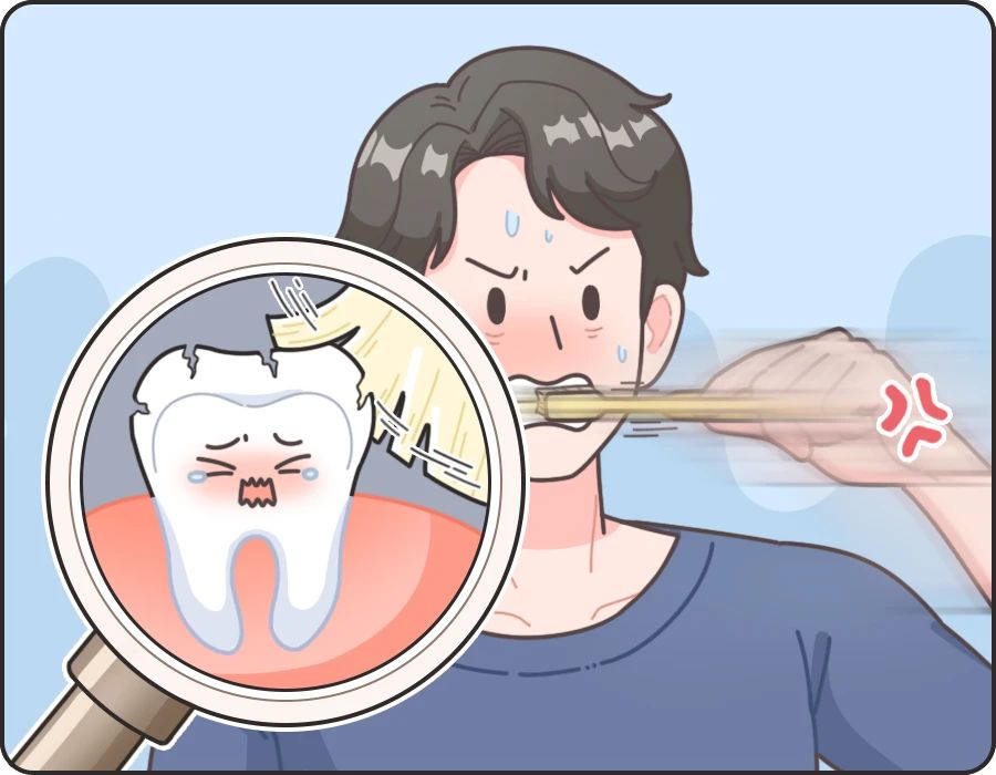 刷牙.jpg 刷牙.jpg