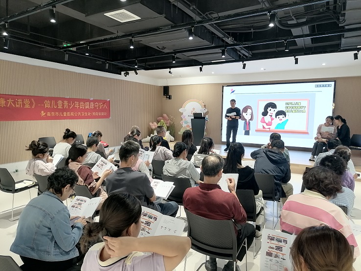 急救讲课1.jpg 急救讲课1.jpg