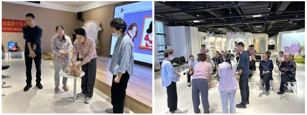 急救2.png 急救2.png