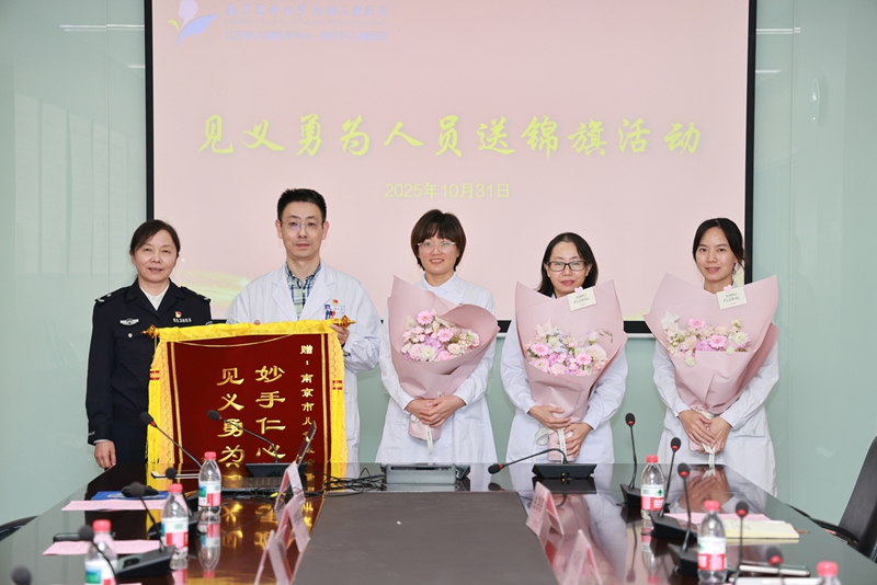 微信图片_20251105150332.jpg 微信图片_20251105150332.jpg