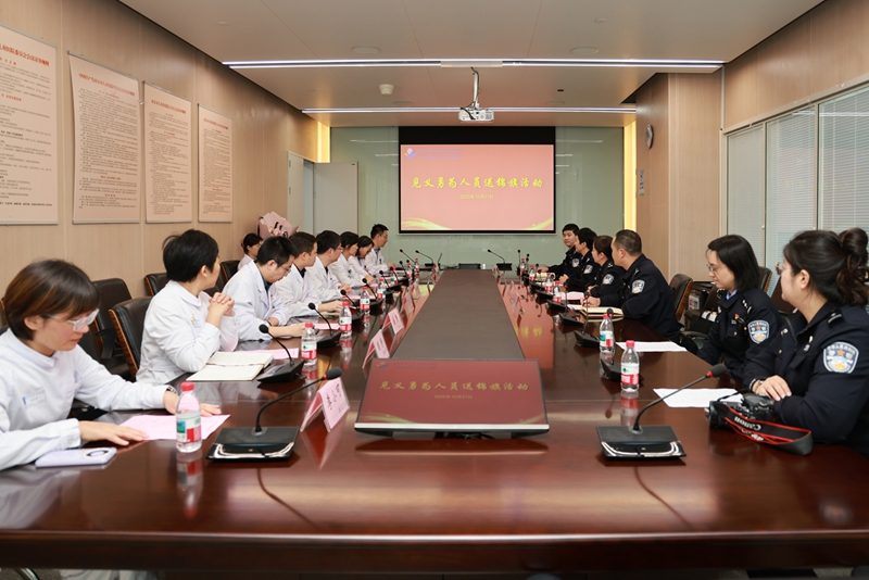 微信图片_20251105150320.jpg 微信图片_20251105150320.jpg