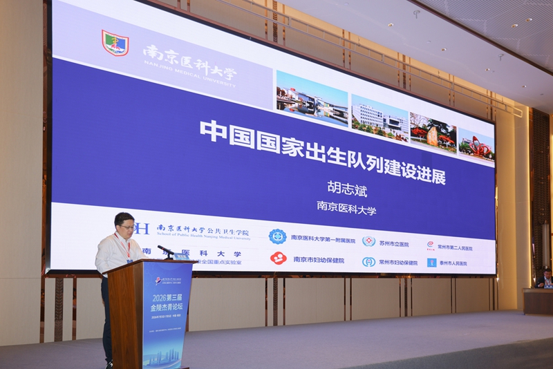 20260704-QING862-110_副本.jpg