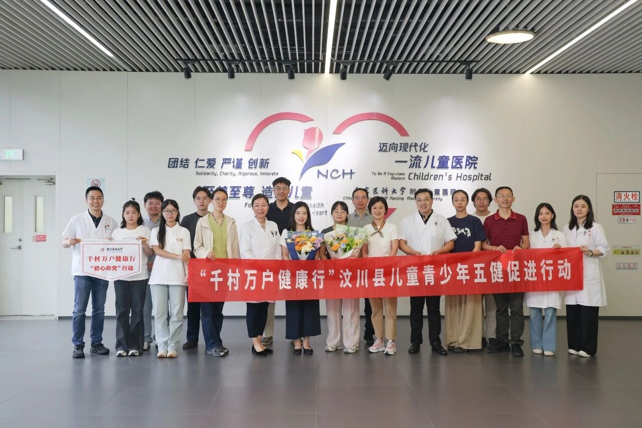 微信图片_20260713082309.jpg 微信图片_20260713082309.jpg